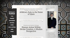 Desktop Screenshot of en.kadivar.com